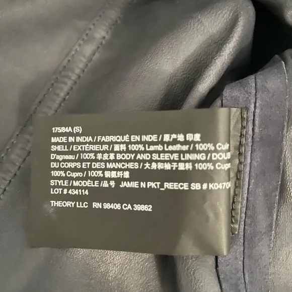 Theory Lamb Leather Jacket